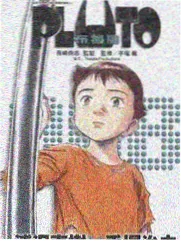 大雄与天空的理想乡剧场版海报